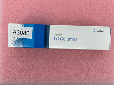 Agilent LC Columns PN: 821725-901 UHPLC Guard 3PK      A 3080/51