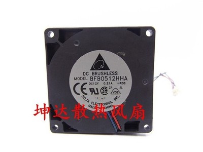 1pcs    BFB0512HHA 12V 0.21A 5CM alarm function centrifugal turbo fan blower *wq