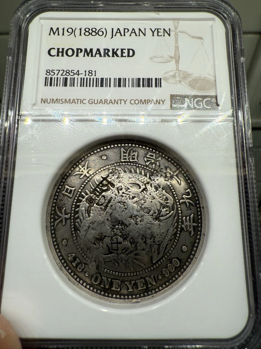 NGC 认证日本硬币| eBay