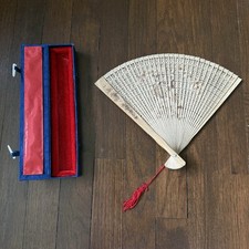 Vintage Intricate Carved Wooden Hand Fan with Box