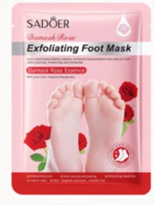 Damask Rose Essence Foot Mask