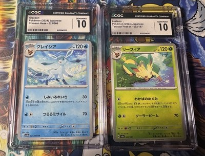 CGC 10 Pokemon Card Lot Leafeon And Glaceon Crimson Haze Terastal Fest Jpn