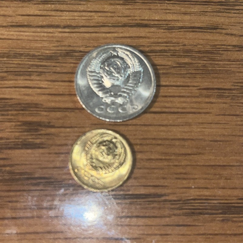 2-CCCP RUSSIA LUSTER COINS 1961 15 Kopek, 1972 1 KOPEK