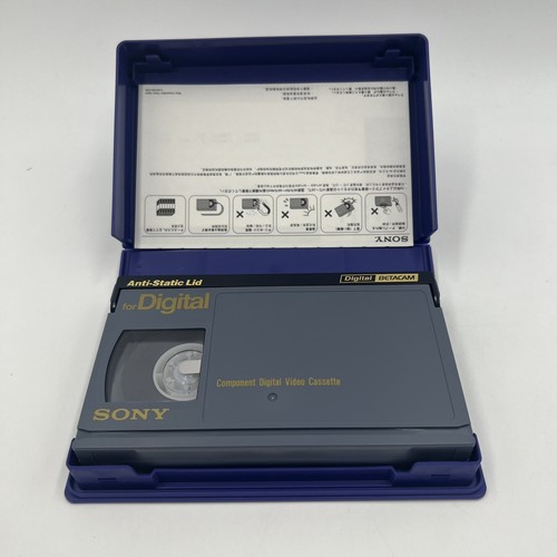 SONY BCT-D22 NASTRO BETACAM DIGITALE SPEDIZIONE GRATUITA nastro metallico beta 22 cassetta Sony - Foto 2 di 2