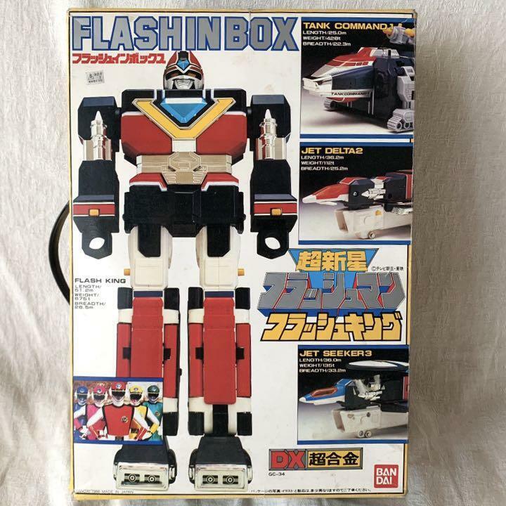 Bandai DX Chogokin Supernova Flashman Flash King in Box kit Bandai DX Chogokin Supernova Flashman Flash King in Box kit