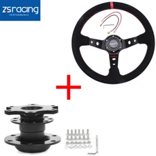 US 350mm Deep Dished Racing Suede Alloy Steering Wheel & Quick Release Hub Kit