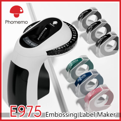 3D Embossing Label Maker with 6 Color Label Tapes 3/8'' for Phomemo Omega Xpress