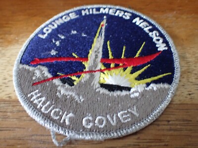 SPACE SHUTTLE SPACE PATCH LOUNGE HILMERS NELSON BX z#14