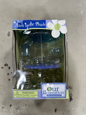 2001 Our Generation Miniatures ''Made in the Shade'' New C28