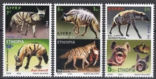 Ethiopia: 2019, Wild Animals, MNH
