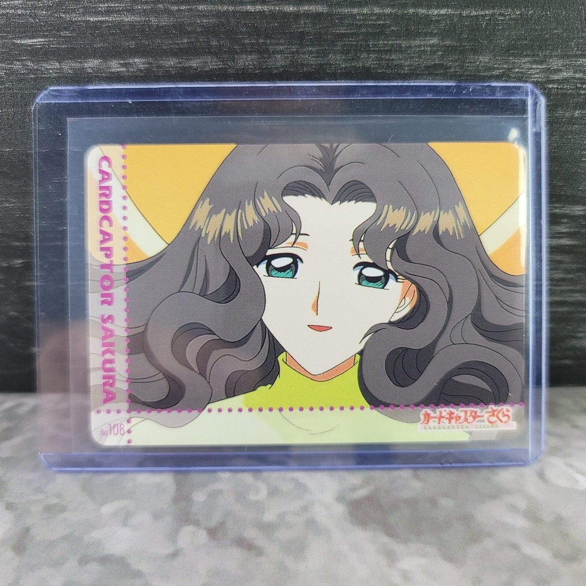 カードキャプターさくら2000年　CARDCAPTOR カード NO.179 Cardcaptor Sakura 2000 CLAMP Cards Japan Vintage # 108 - US