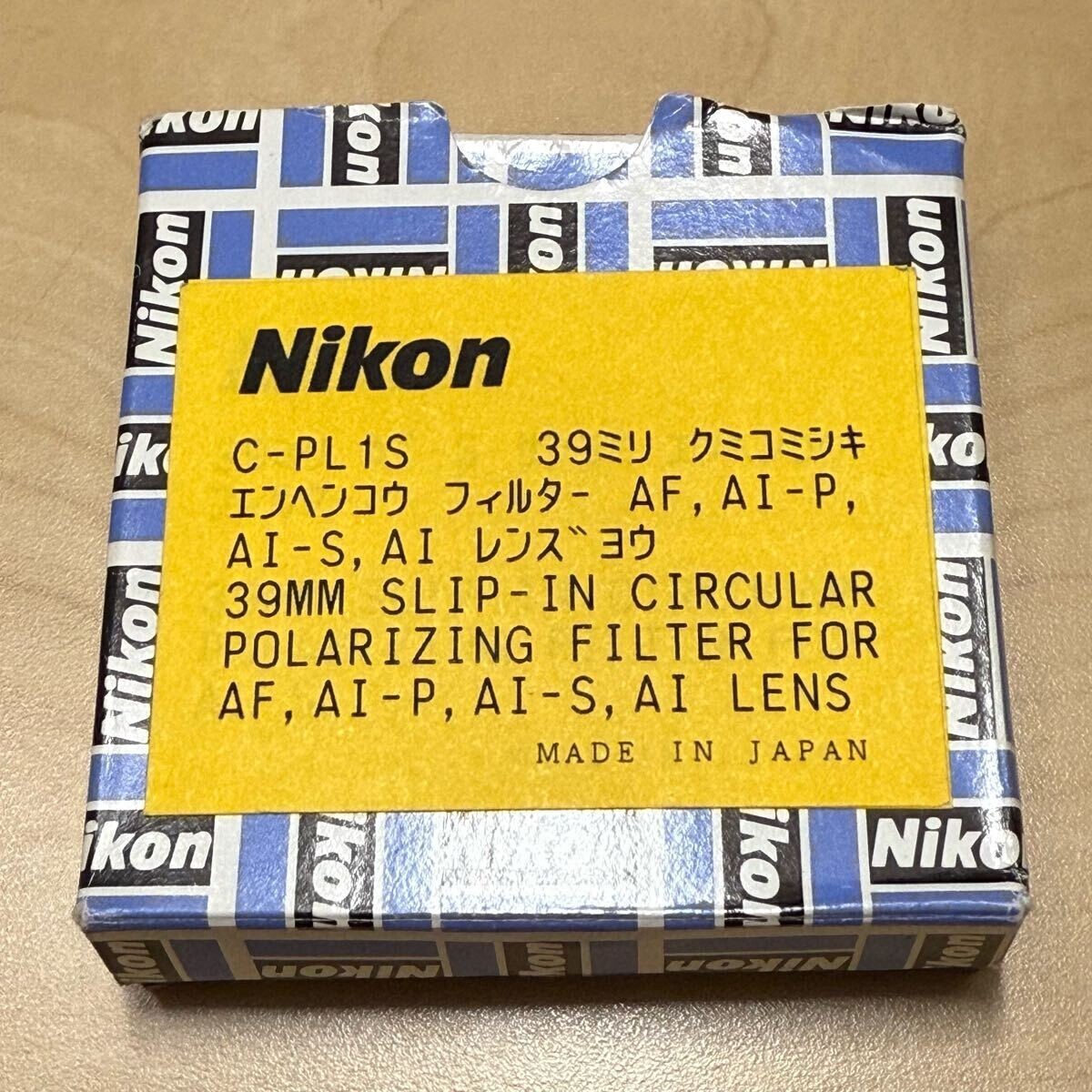 その他 Nikon C-PL1S 39mm Mint* Nikon C-PL1S 39mm Drop In Circular Polarizing Filter