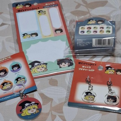 Touhou Project 4pc Goods Set Acrylic Charm Sticky Note 2pc Roll Seal
