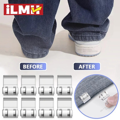 8pcs Invisible Pants Hem Clips Non-Slip Leg Shortener Quick Fix - NEW