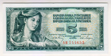 1968 Yugoslavia 5 Dinara UNC 744653 Paper Money Banknotes Currency