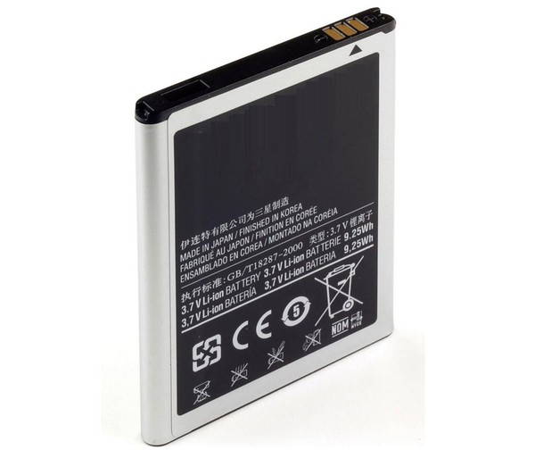 Original Logicell Akku EB615268VU FüR Samsung Galaxy Note 1 GT-N7000 I9220-image
