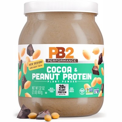 PB2 Performance Peanut Plant Based Vegan 2 Pound (Pack of 1), No Color