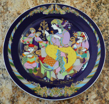 Rare Vtg Bjorn Winblad Concertina II Wall Plate 12" Cobalt Blue Music Rosenthal