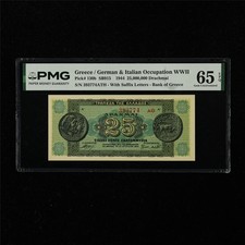 1944 Greece/German&Italian Occupation WWII 25000000Drachmai P-130b PMG 65EPQ UNC