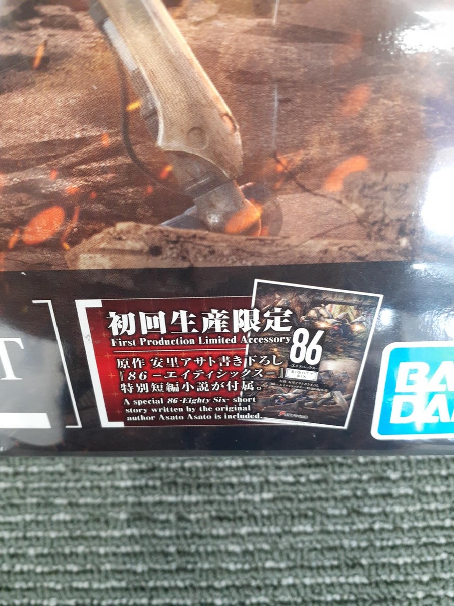 UK Ultimate Collectors' Edition　１８枚組　中古品 UK Ultimate Collectors' Edition 18枚組 中古品 UK – Ultimate
