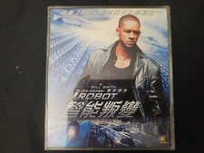 I Robot VCD English with Chinese Subtitles