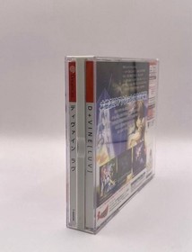 D Vine Luv Limited Edition Sega Dreamcast DC Rare Used Game Very Good NTSC-J JP