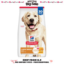 Hill's Science Diet Light Large Breed Adult Dog Food Chicken Meal 30lb