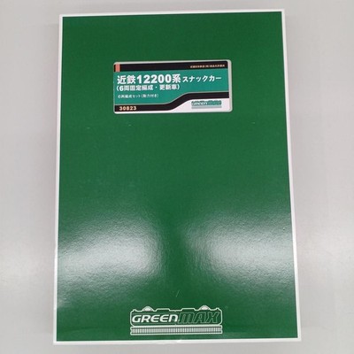 Green Max Kintetsu 12200 Series Snack Car 30823 Used