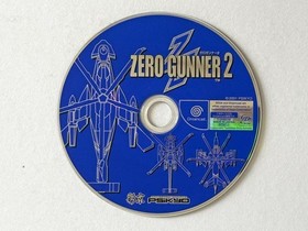 Zero Gunner 2 Sega Dreamcast Ntsc Japan Reg Spin