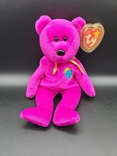 Ty Beanie Baby Millennium  Millenium  Bear 1999, Retired With Tag Errors