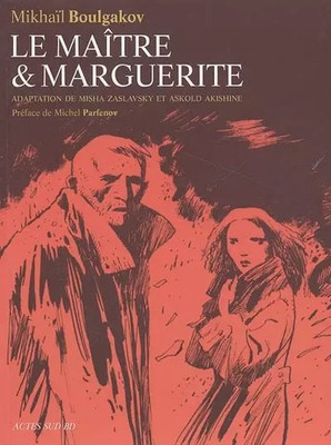 Der Meister und Margarete, Misha Zaslavsky, Askold Akishine, Michail Bulgakow, 
