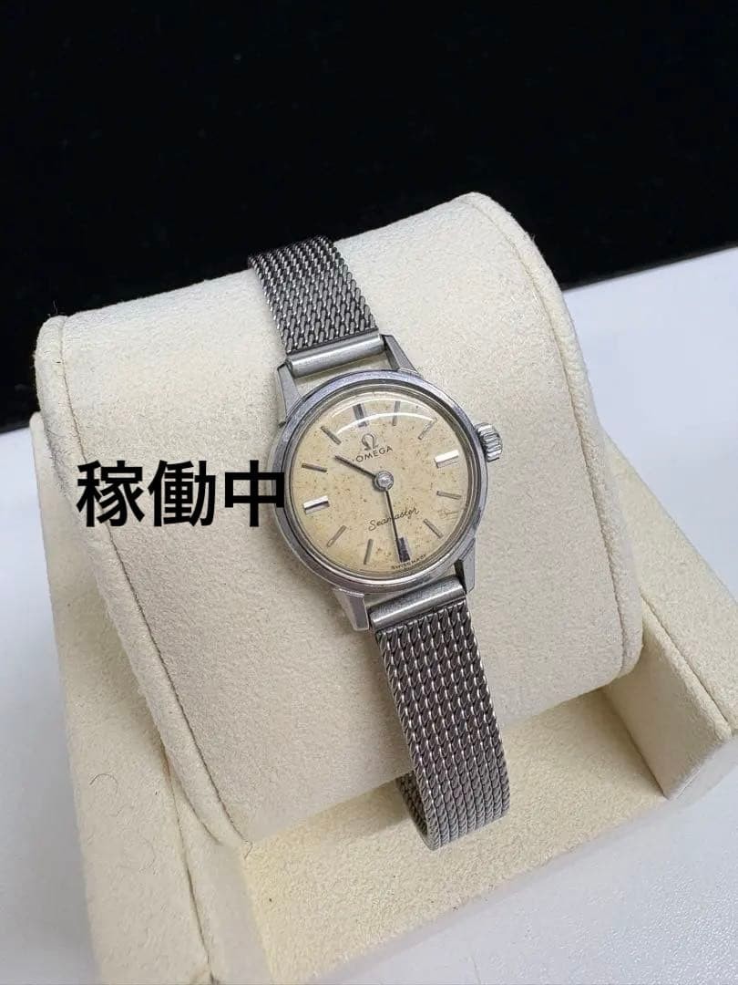 Working OMEGA Seamaster Wind
