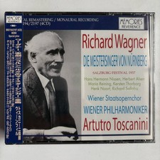 [Unopened] Toscanini & Vienna Philharmonic/Wagner Opera ``Meistersinger von