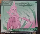 Pokémon ETB EV04 Faille Paradoxe Garde-de-Fer [Neuf/Scellé] FR 🇨🇵