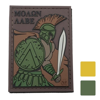 Maxpedition Patch - Come, and take it!