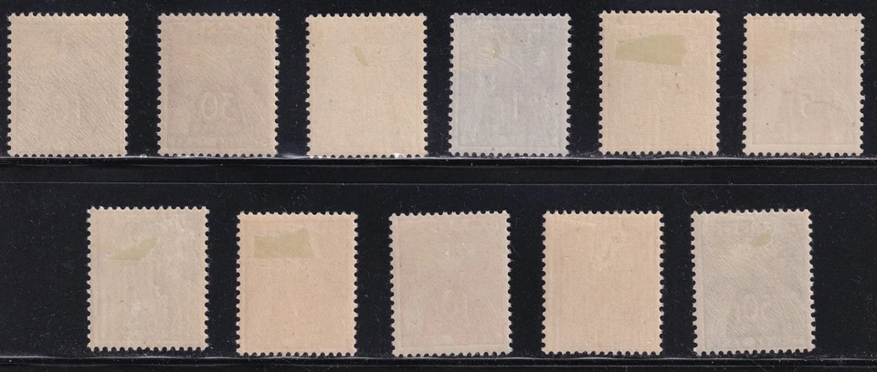 MATT'S STAMPS FRANCE #J80-J91 POSTAGE DUE ISSUES OF 1946-53, SHORT SET, MH CV$56 - Image 2 of 3