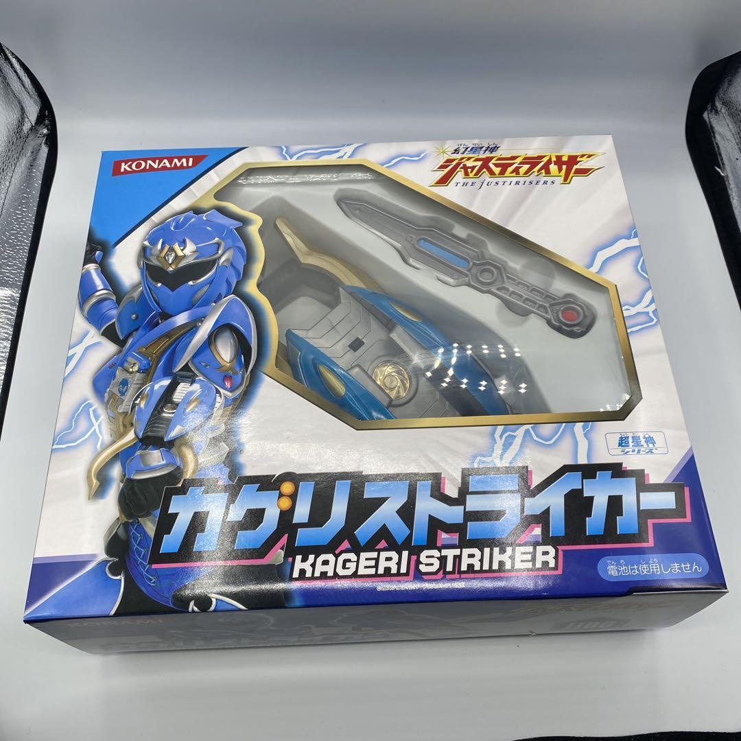 Konami Phantom Star God Justiriser Kageri Striker Power Ranger