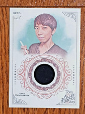 2019 Topps Allen and Ginter Relics #FSRAMS Mayumi Seto