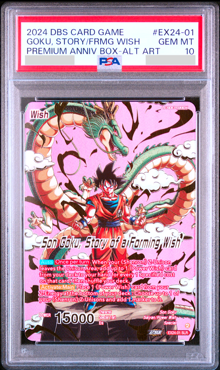 PSA 10 Dragon Ball Super Card Game Son Goku English EX24-01 PSA 10 Dragon Ball Super Card Game Son Goku English EX24-01