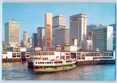 Hong Kong Postcard New Buildings of Central and Wan Chai c1950's Vintage