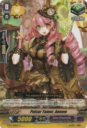 Pulsar Tamer, Annem G-BT11/102EN Demonic Advent