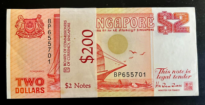 Singapore 2 DOLLARS P-27 ND 1990 x 100 Pcs Lot BUNDLE Ship UNC