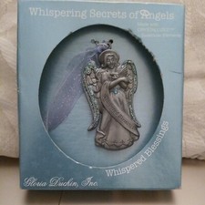 gloria duchin christmas ornament
