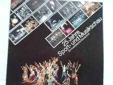 LP 25 Jahre Sport - und Musikschau  - Ein musikalischer Querschnitt -    B2