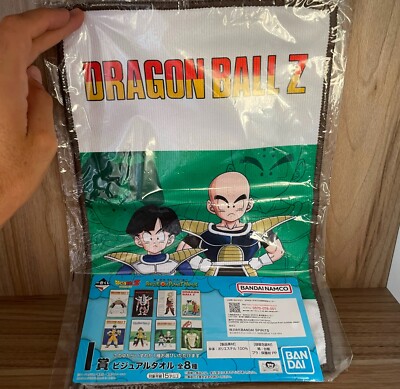 Handtuch Gohan Krillin Visual Ichiban Kuji Dragon Ball Battle Planet Namek