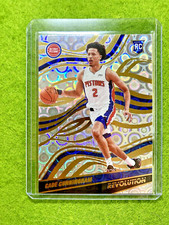 Cade Cunningham GROOVE PRIZM ROOKIE CARD  SP  2021 CADE CUNNINGHAM Revolution RC