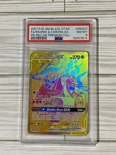 Reshiram & Charizard GX #SM247 Prices | Pokemon Promo | Pokemon Cards