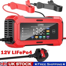 12V Smart Car Battery Charger Lifepo4 Intelligent Pulse Repair Lithium LCD Truck