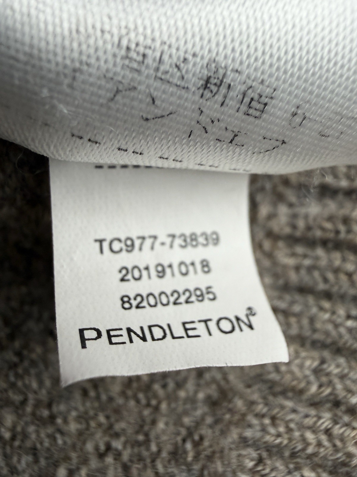 Pendleton Sonora Merino Pullover Sweater Women’s … - image 8