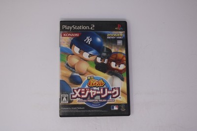 Jikkyou Powerful Pro Major League PlayStation 2 JPN (Region Locked)